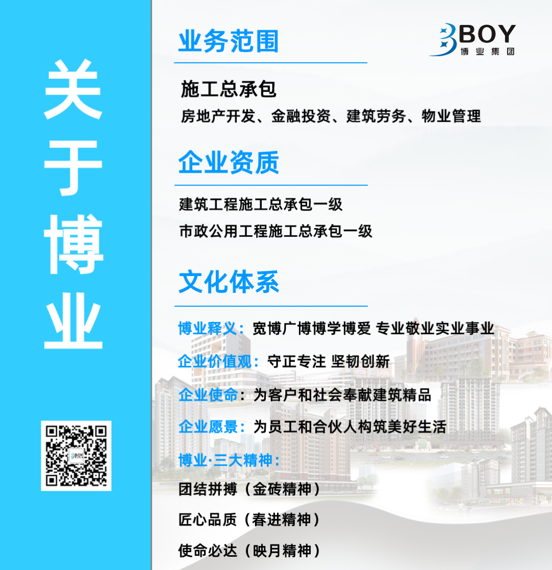 微信图片_20250610165900.png 微信图片_20250610165900.png