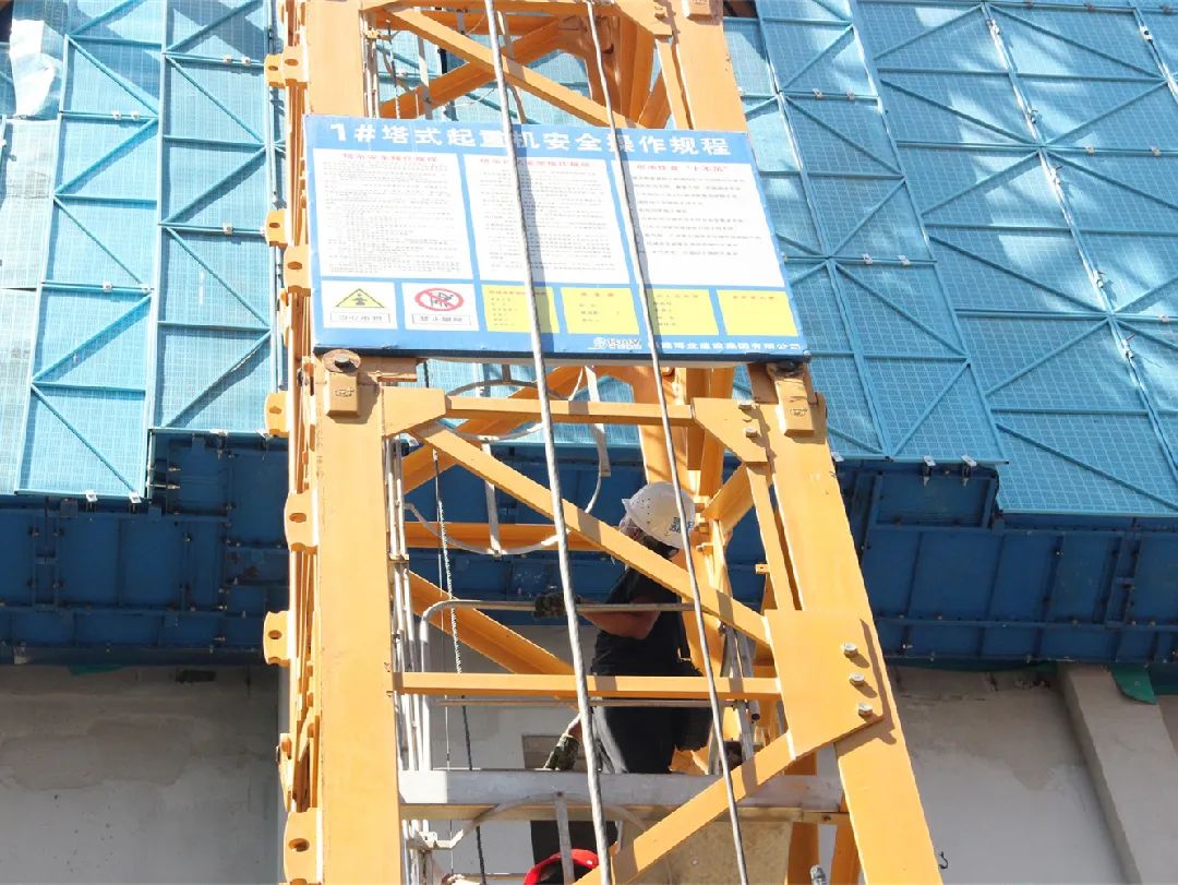 E:\lys\工作\综合部\网站\2022.9.5国检\微信图片_20221016153307.jpg E:\lys\工作\综合部\网站\2022.9.5国检\微信图片_20221016153307.jpg