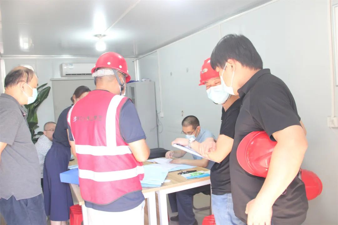 E:\lys\工作\综合部\网站\2022.9.5国检\微信图片_20221016155849.jpg E:\lys\工作\综合部\网站\2022.9.5国检\微信图片_20221016155849.jpg